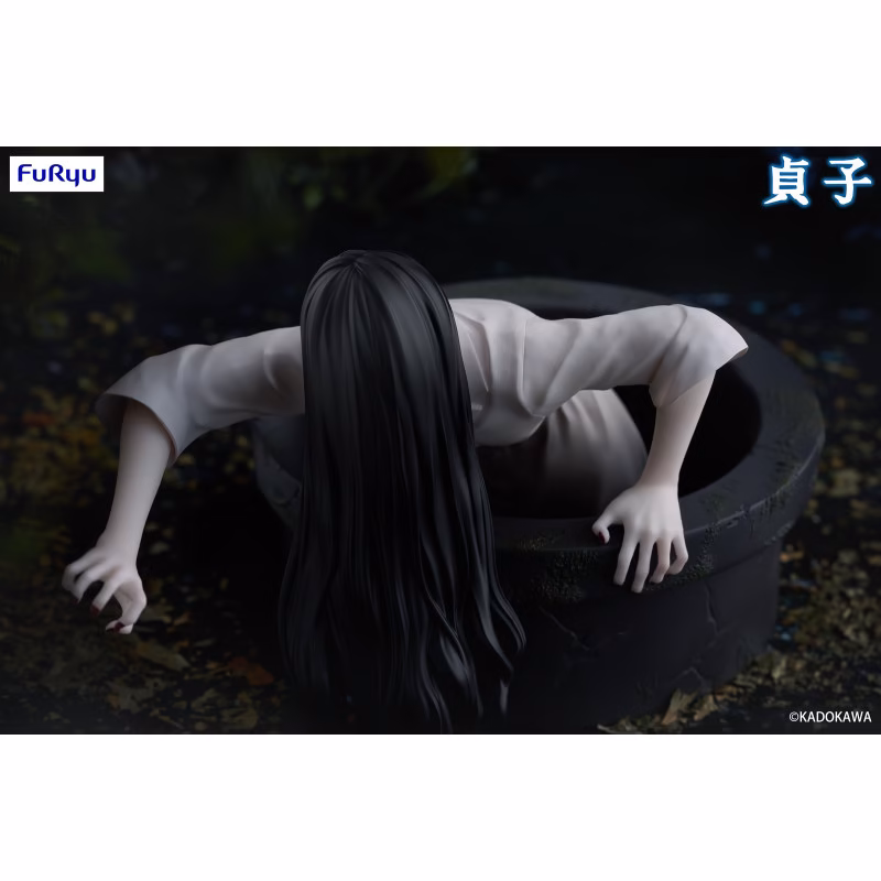 figure-sadako-the-ring-noodle-stopper (2) FuRyu Sadako The Ring Noodle Stopper PVC Statue 9 cm - Görsel 1