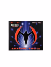 NECA Batman Beyond Batarang Red LED Light Prop Replica 1:1 - Görsel 3